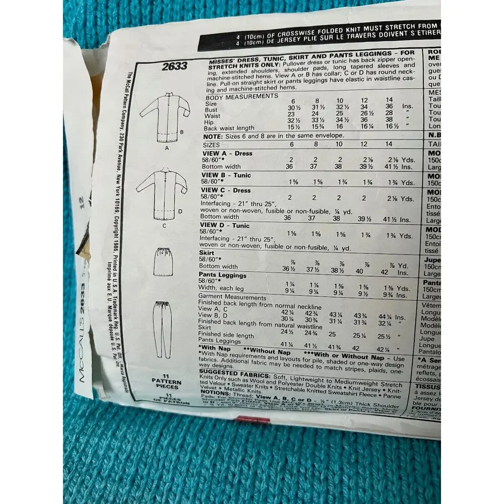 McCalls pattern 2633 dress pants straight skirt size 12